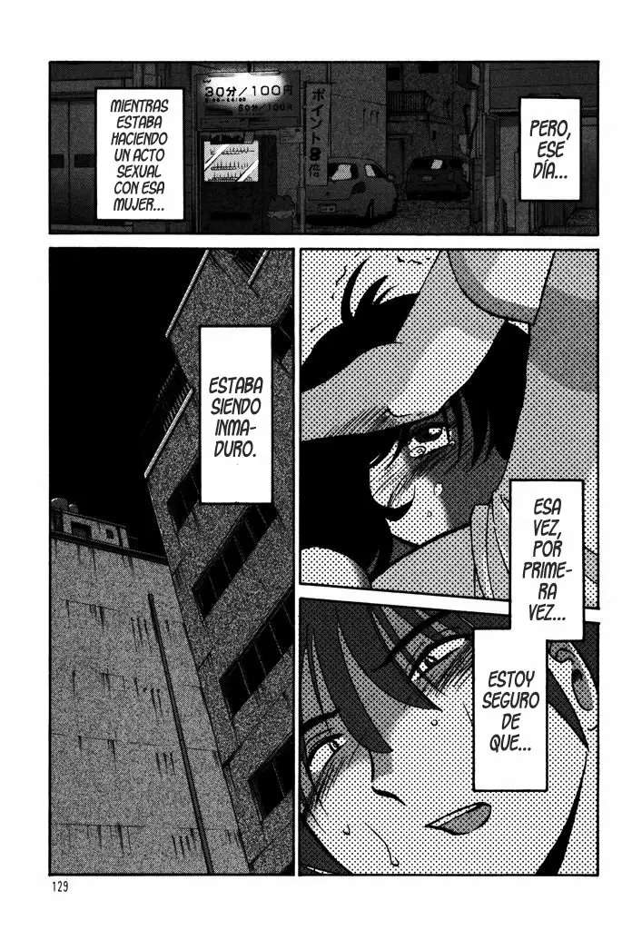 Monokage No Iris Capitulo 6 página 3