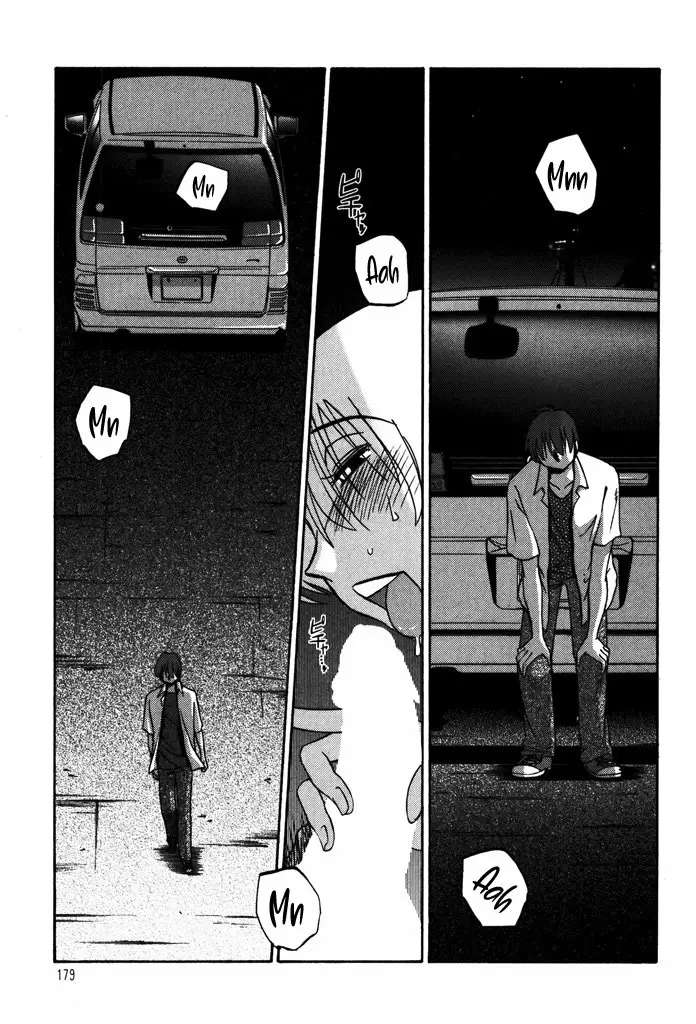 Monokage No Iris Capitulo 8 página 5