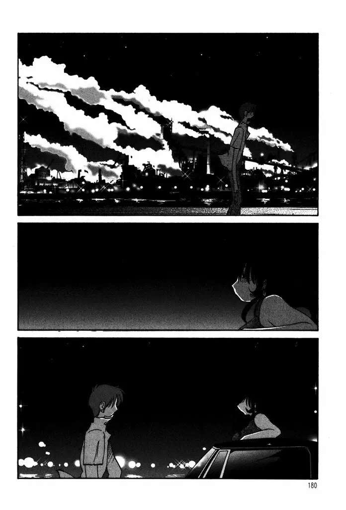 Monokage No Iris Capitulo 8 página 6
