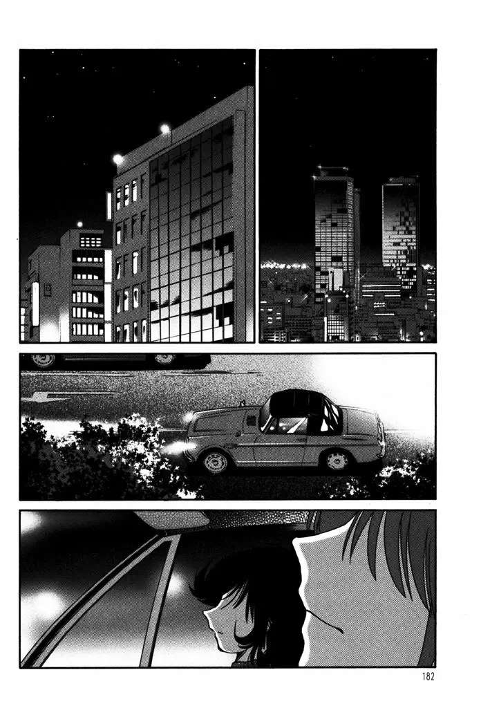 Monokage No Iris Capitulo 8 página 8