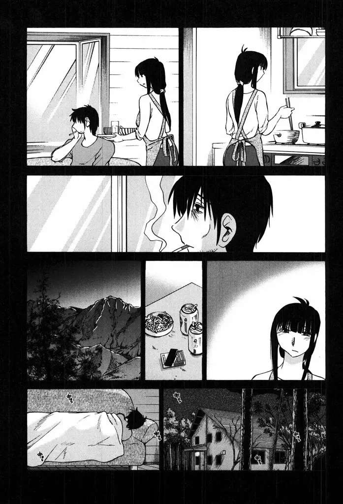 Monokage No Iris Capitulo 9 página 8