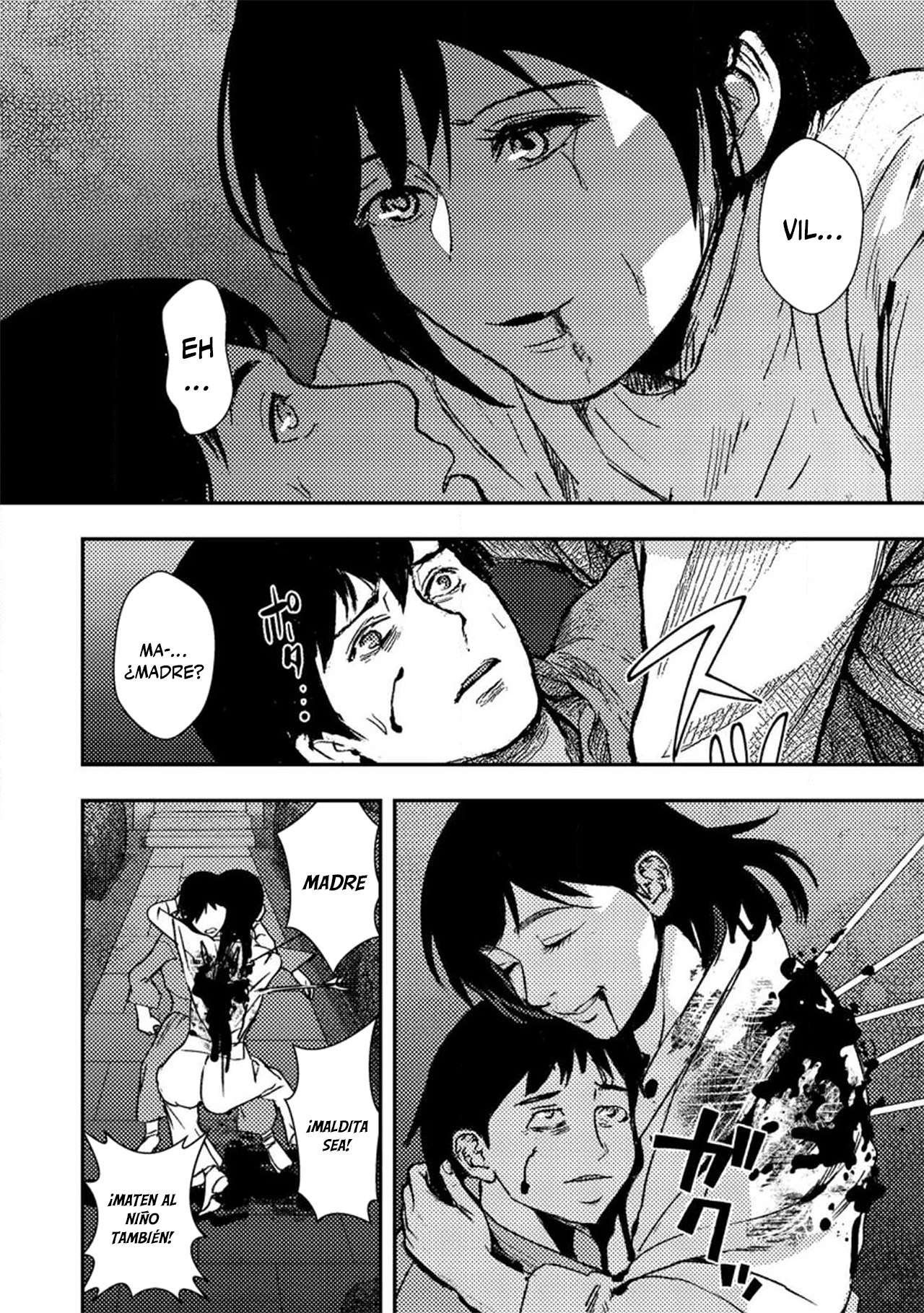 Zerutoriku Senki Tsuiho Sareta Oji Ga Bijo Tachi Wo Metori Teikoku Wo Toitsu Suru Made Capitulo 1 página 10