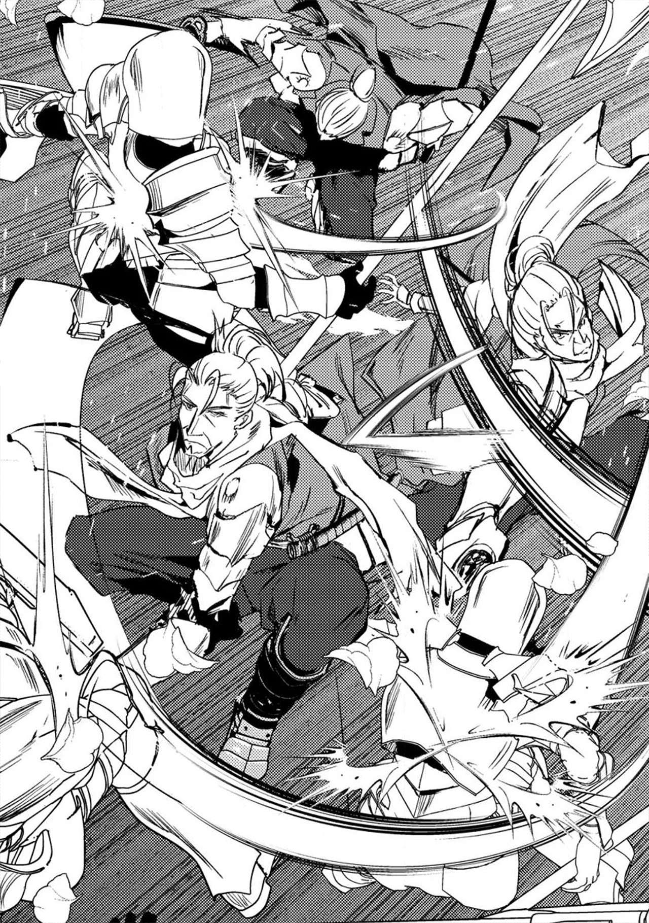 Zerutoriku Senki Tsuiho Sareta Oji Ga Bijo Tachi Wo Metori Teikoku Wo Toitsu Suru Made Capitulo 1 página 12