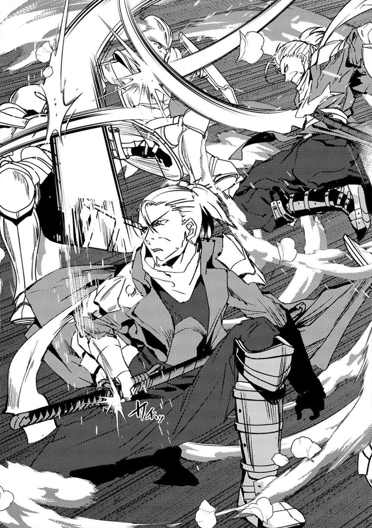 Zerutoriku Senki Tsuiho Sareta Oji Ga Bijo Tachi Wo Metori Teikoku Wo Toitsu Suru Made Capitulo 1 página 13