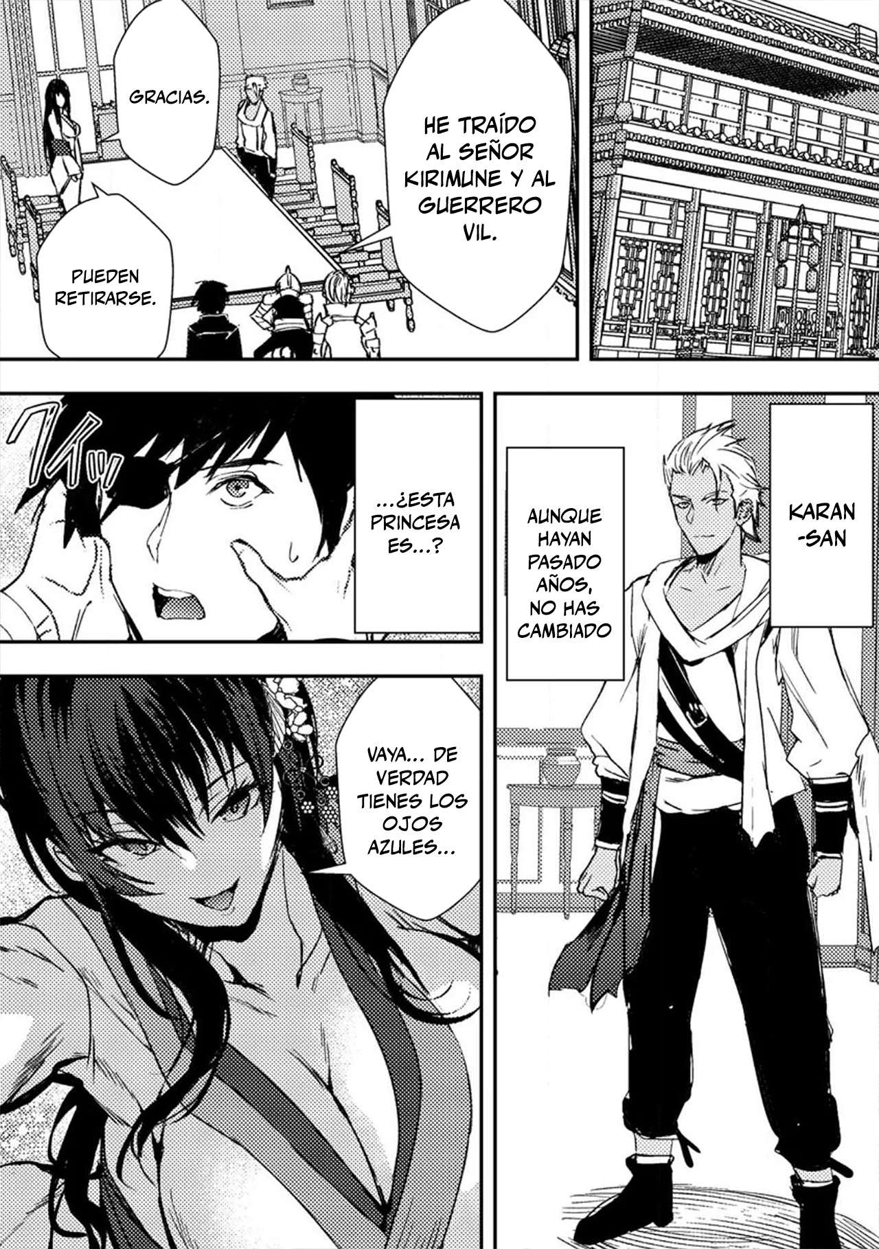 Zerutoriku Senki Tsuiho Sareta Oji Ga Bijo Tachi Wo Metori Teikoku Wo Toitsu Suru Made Capitulo 1 página 26