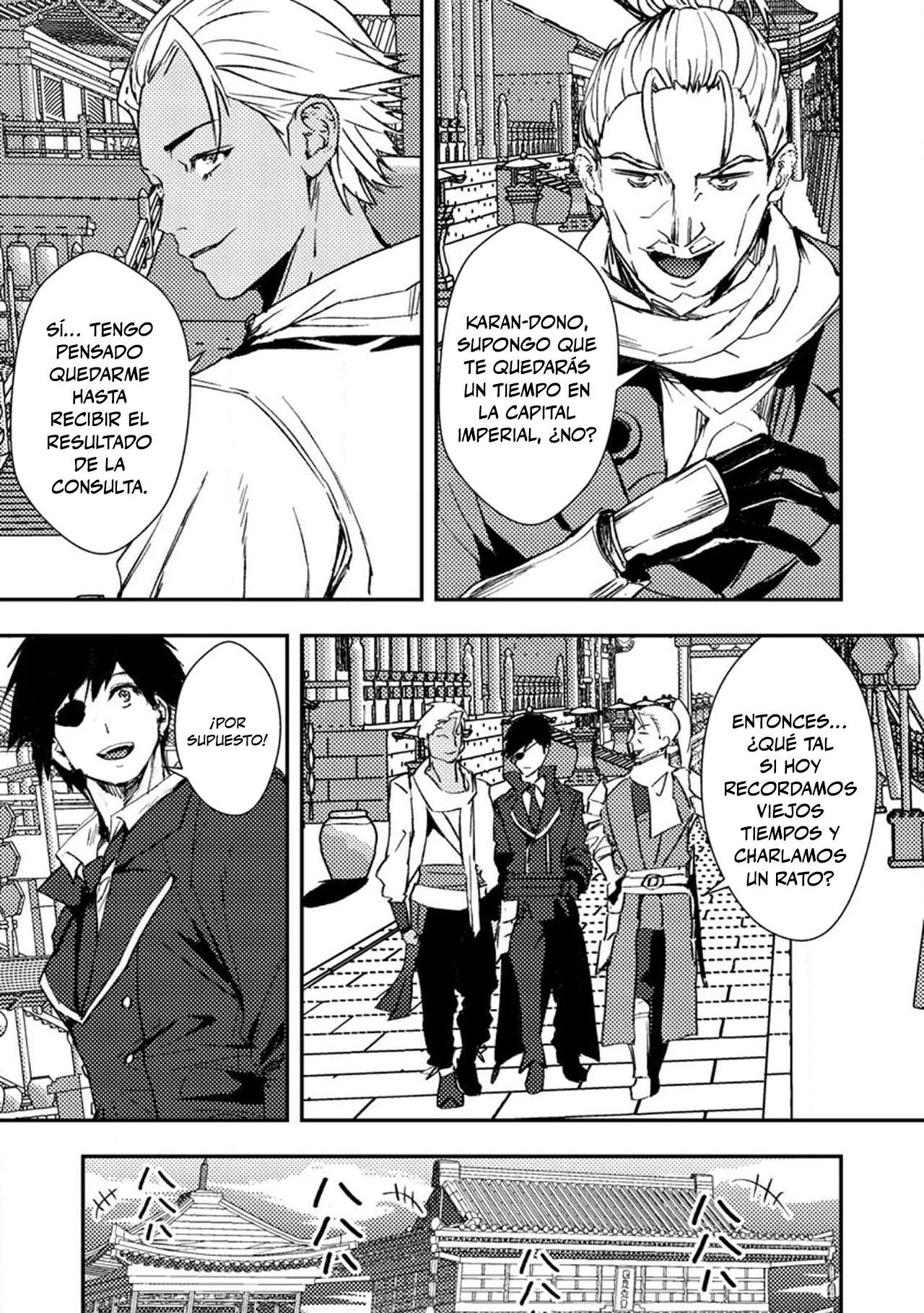 Zerutoriku Senki Tsuiho Sareta Oji Ga Bijo Tachi Wo Metori Teikoku Wo Toitsu Suru Made Capitulo 1 página 31