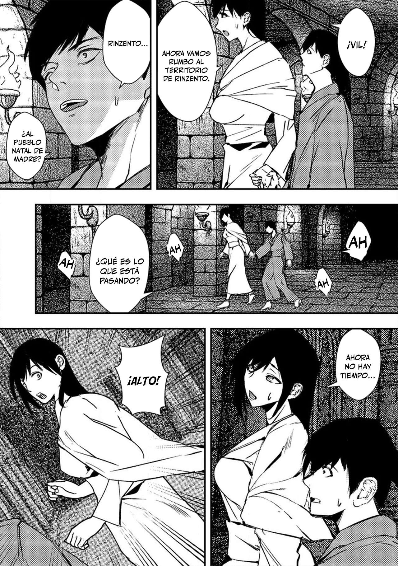 Zerutoriku Senki Tsuiho Sareta Oji Ga Bijo Tachi Wo Metori Teikoku Wo Toitsu Suru Made Capitulo 1 página 7