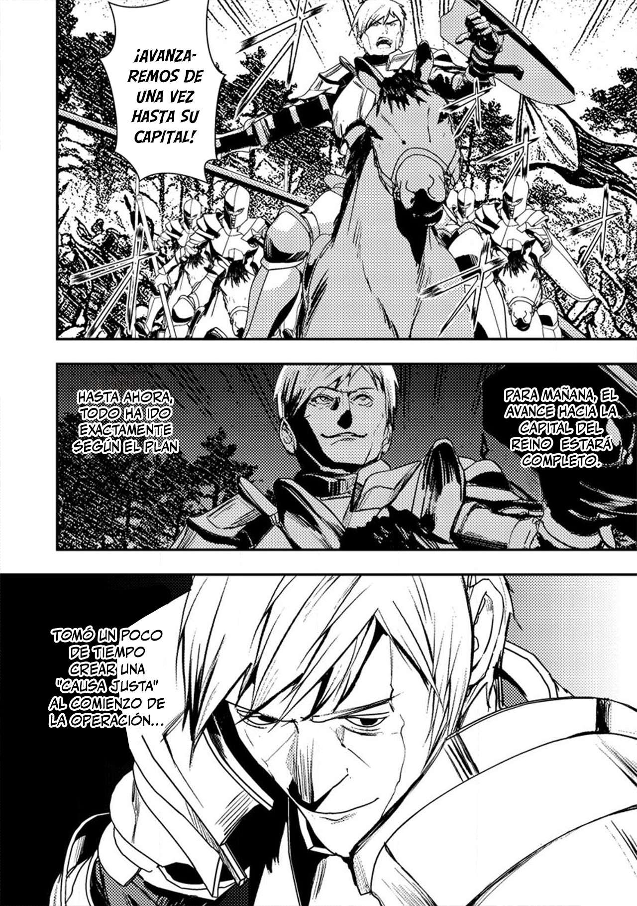 Zerutoriku Senki Tsuiho Sareta Oji Ga Bijo Tachi Wo Metori Teikoku Wo Toitsu Suru Made Capitulo 2 página 10