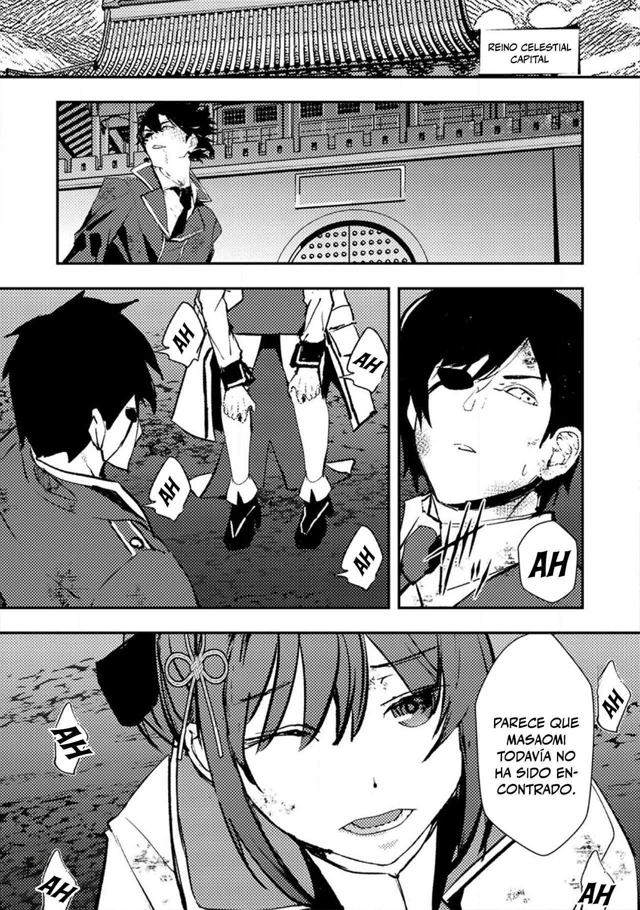 Zerutoriku Senki Tsuiho Sareta Oji Ga Bijo Tachi Wo Metori Teikoku Wo Toitsu Suru Made Capitulo 2 página 13