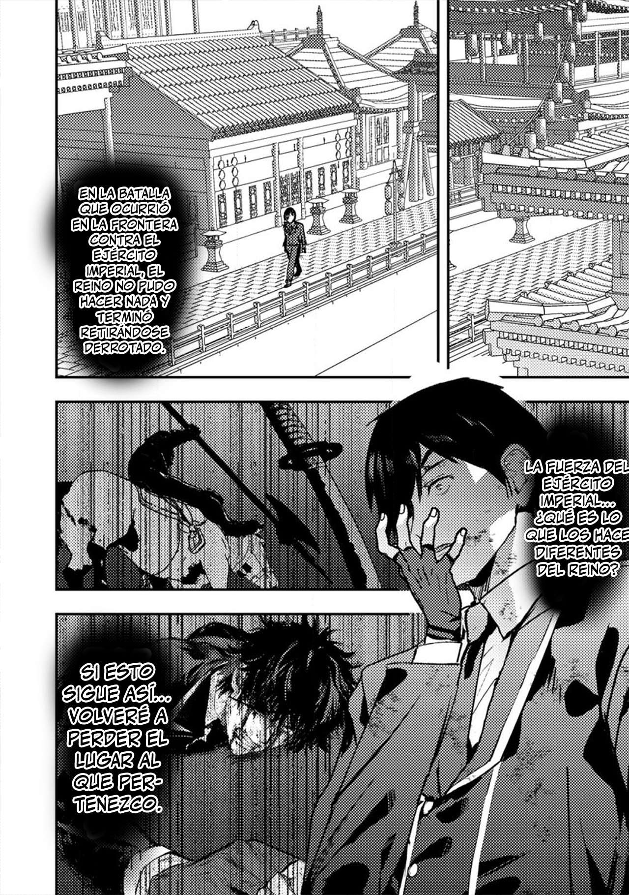 Zerutoriku Senki Tsuiho Sareta Oji Ga Bijo Tachi Wo Metori Teikoku Wo Toitsu Suru Made Capitulo 2 página 15