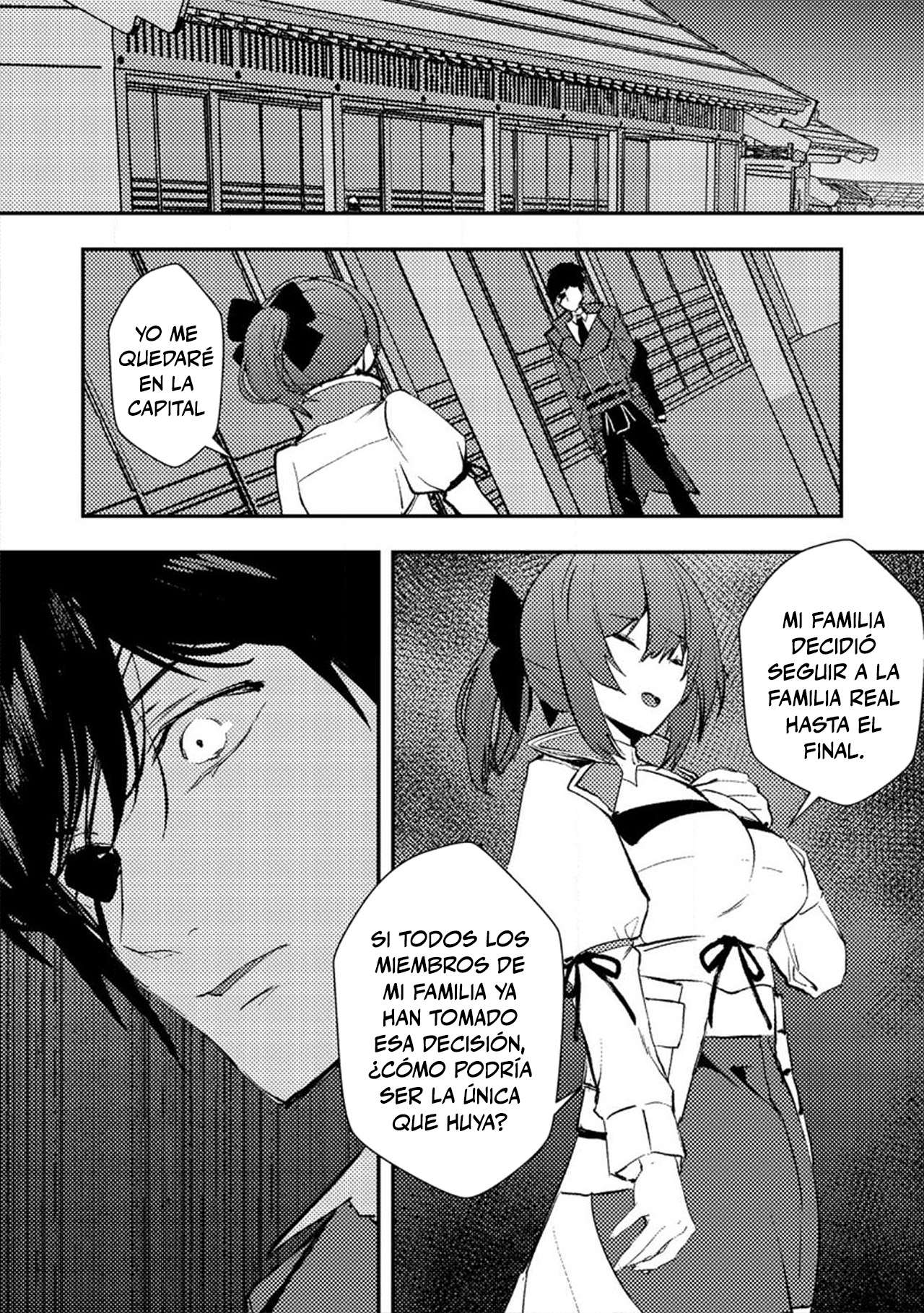 Zerutoriku Senki Tsuiho Sareta Oji Ga Bijo Tachi Wo Metori Teikoku Wo Toitsu Suru Made Capitulo 2 página 19