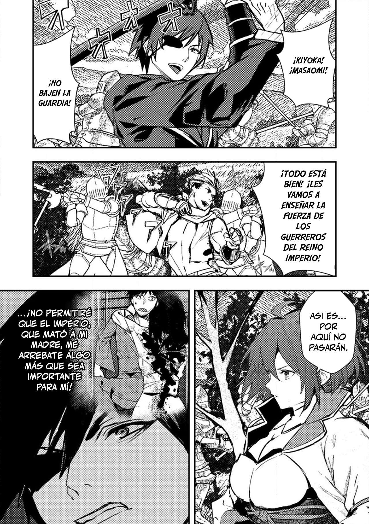 Zerutoriku Senki Tsuiho Sareta Oji Ga Bijo Tachi Wo Metori Teikoku Wo Toitsu Suru Made Capitulo 2 página 2