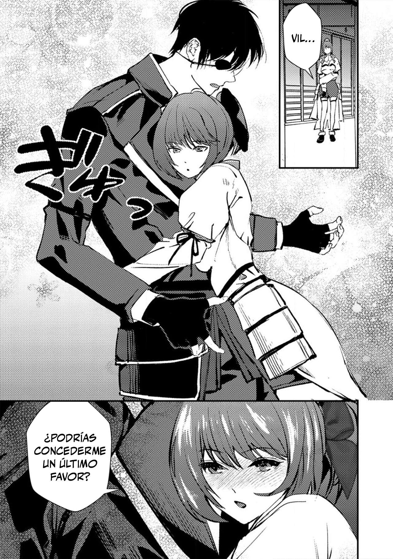 Zerutoriku Senki Tsuiho Sareta Oji Ga Bijo Tachi Wo Metori Teikoku Wo Toitsu Suru Made Capitulo 2 página 20