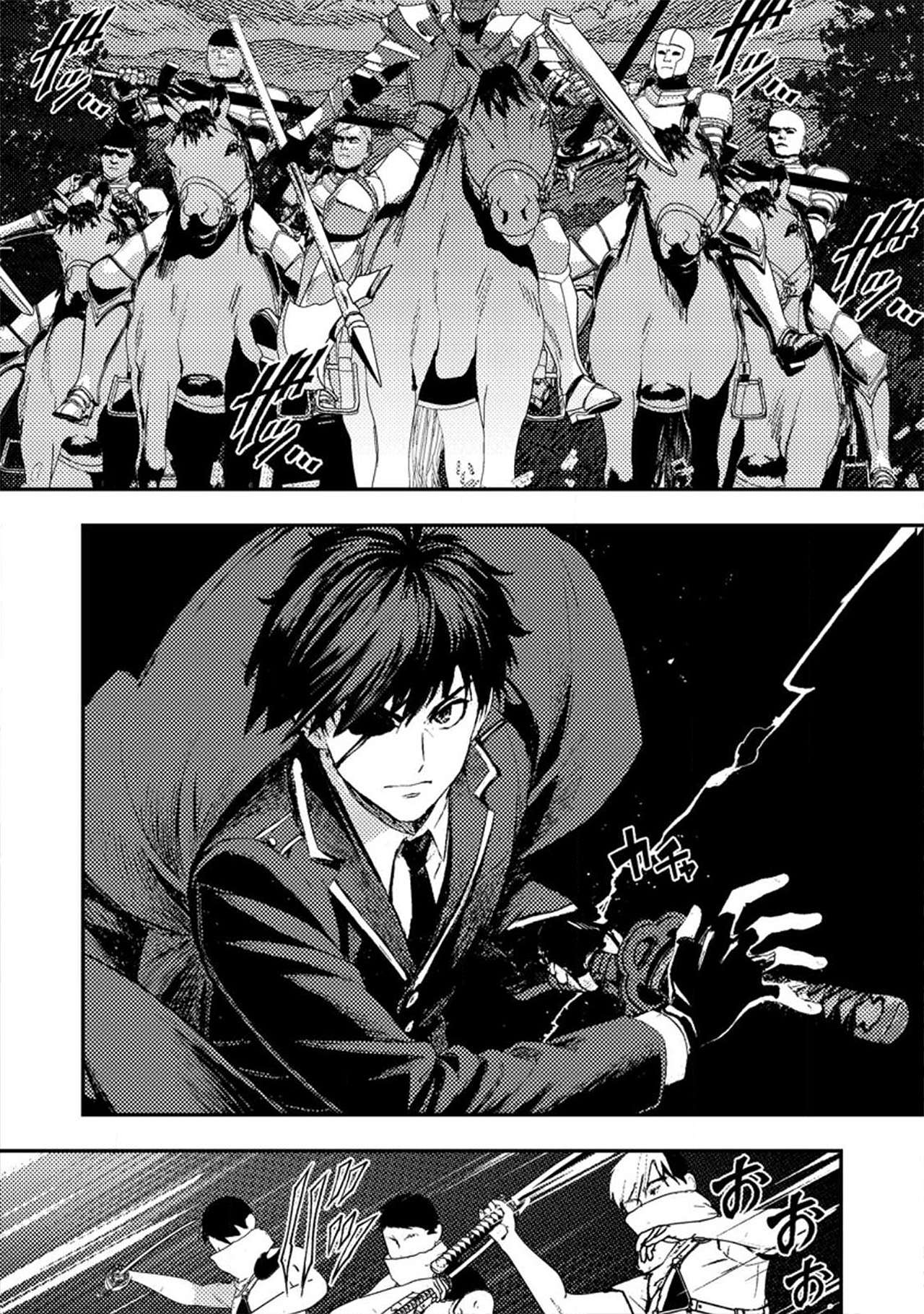 Zerutoriku Senki Tsuiho Sareta Oji Ga Bijo Tachi Wo Metori Teikoku Wo Toitsu Suru Made Capitulo 2 página 3
