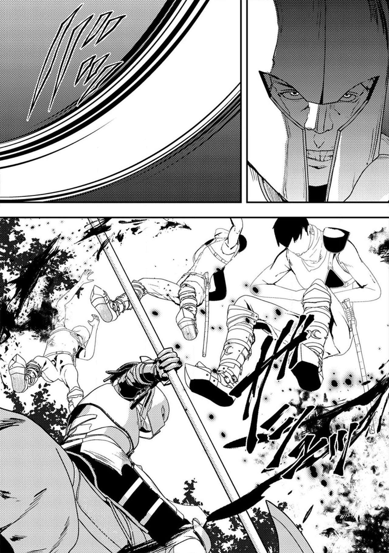 Zerutoriku Senki Tsuiho Sareta Oji Ga Bijo Tachi Wo Metori Teikoku Wo Toitsu Suru Made Capitulo 2 página 4
