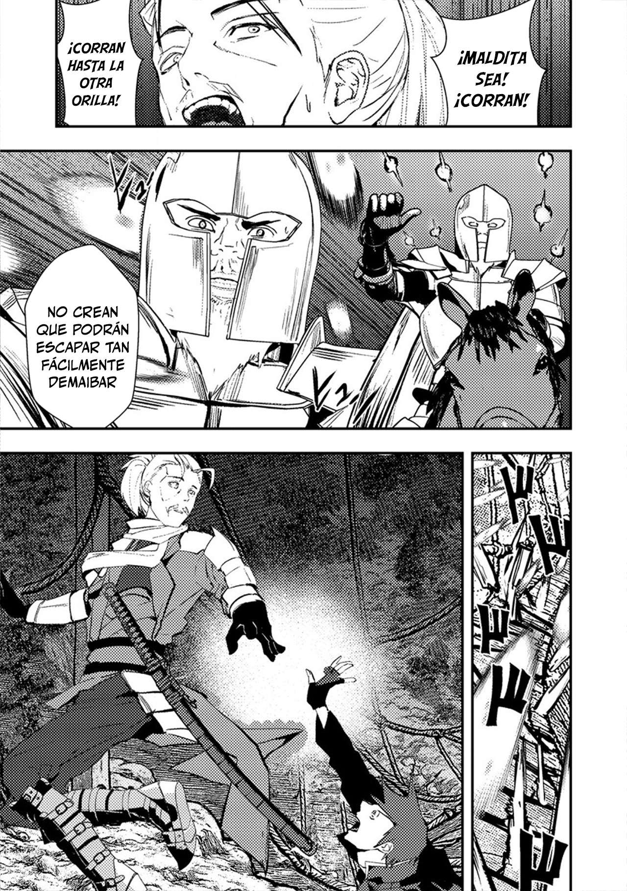 Zerutoriku Senki Tsuiho Sareta Oji Ga Bijo Tachi Wo Metori Teikoku Wo Toitsu Suru Made Capitulo 2 página 41