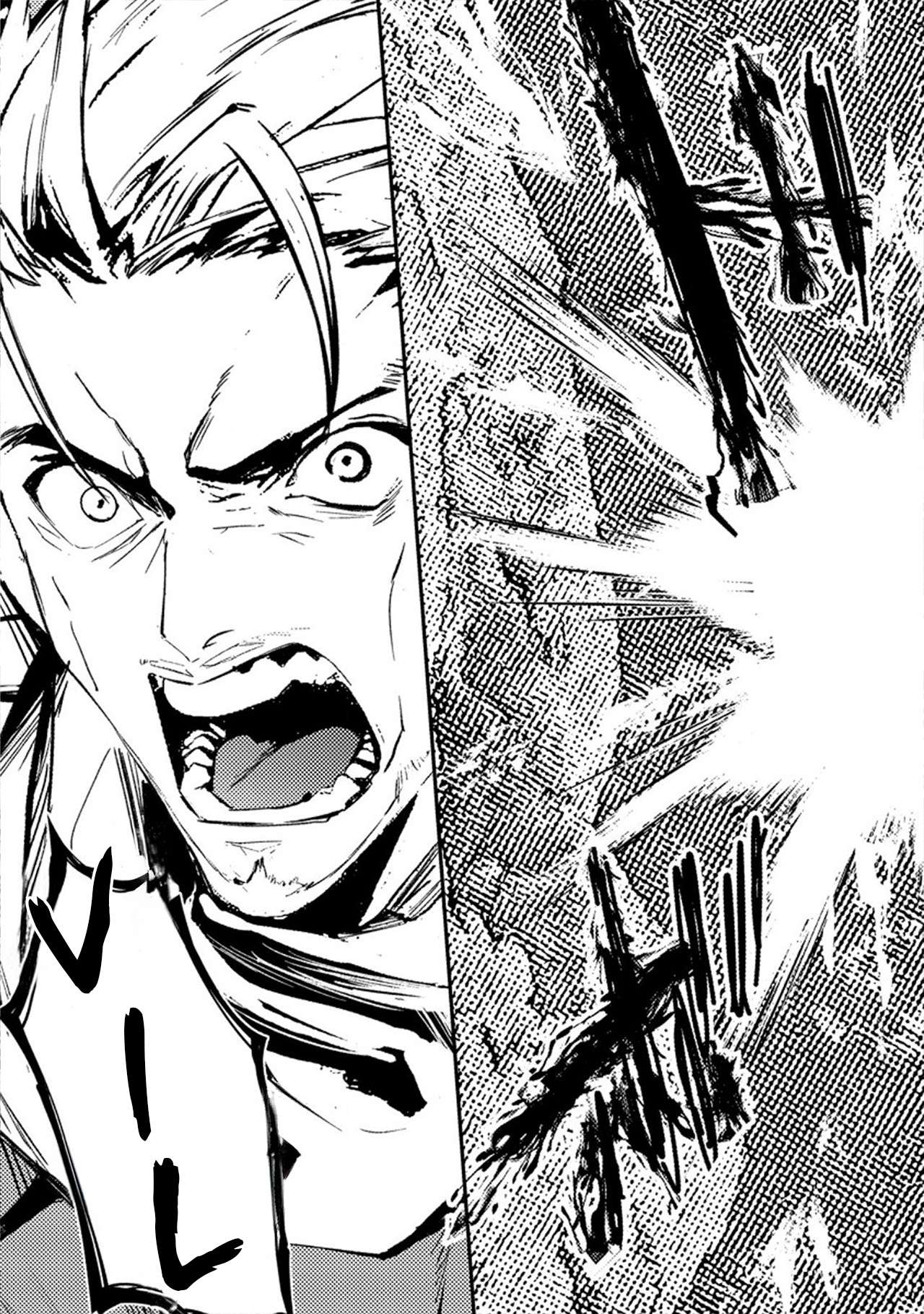 Zerutoriku Senki Tsuiho Sareta Oji Ga Bijo Tachi Wo Metori Teikoku Wo Toitsu Suru Made Capitulo 2 página 43