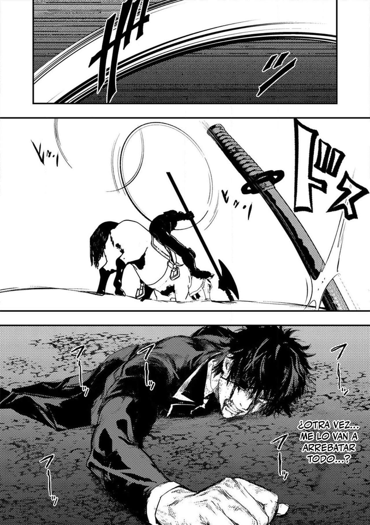 Zerutoriku Senki Tsuiho Sareta Oji Ga Bijo Tachi Wo Metori Teikoku Wo Toitsu Suru Made Capitulo 2 página 6