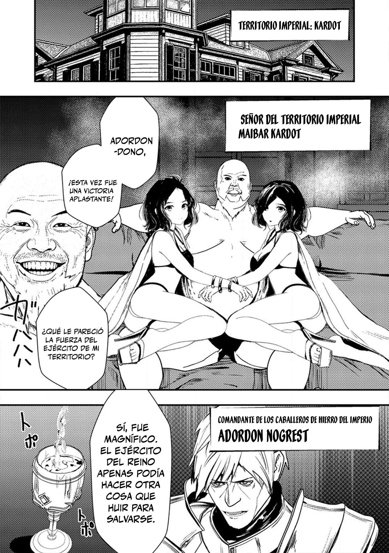 Zerutoriku Senki Tsuiho Sareta Oji Ga Bijo Tachi Wo Metori Teikoku Wo Toitsu Suru Made Capitulo 2 página 7