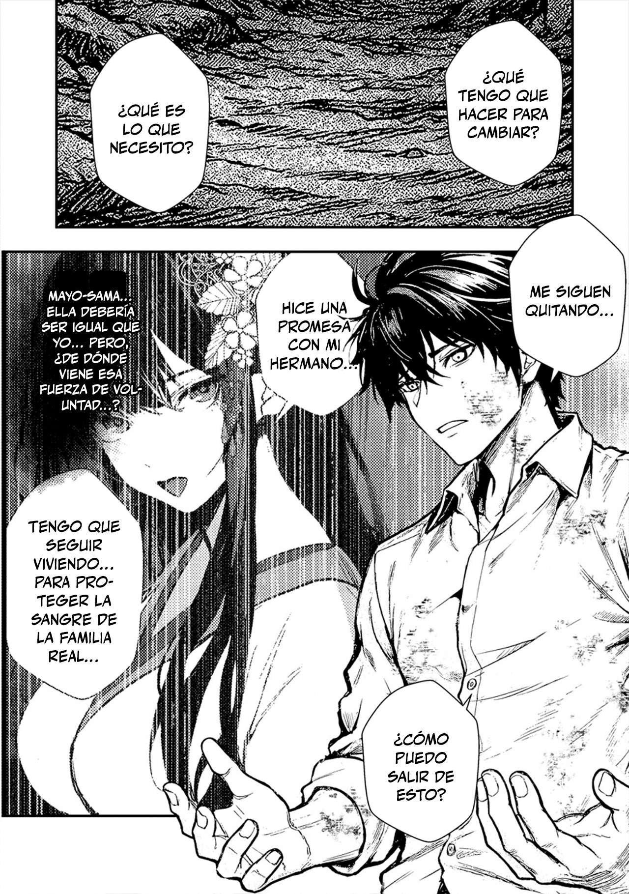 Zerutoriku Senki Tsuiho Sareta Oji Ga Bijo Tachi Wo Metori Teikoku Wo Toitsu Suru Made Capitulo 3 página 10
