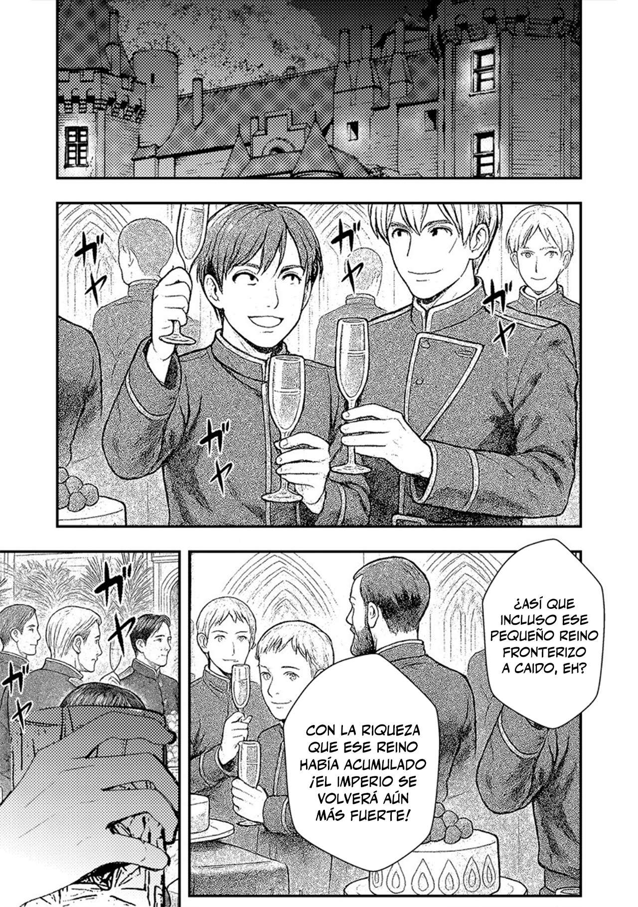 Zerutoriku Senki Tsuiho Sareta Oji Ga Bijo Tachi Wo Metori Teikoku Wo Toitsu Suru Made Capitulo 3 página 13