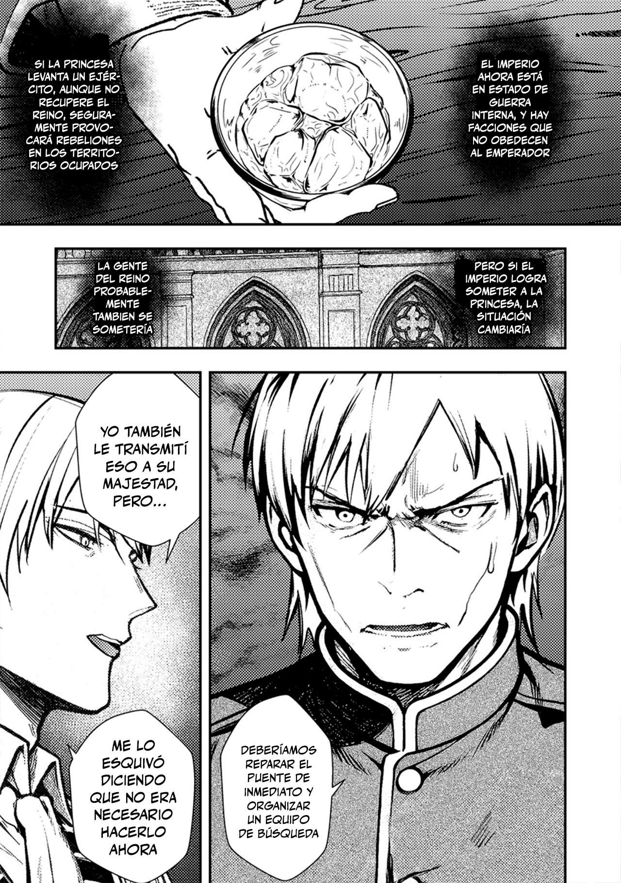 Zerutoriku Senki Tsuiho Sareta Oji Ga Bijo Tachi Wo Metori Teikoku Wo Toitsu Suru Made Capitulo 3 página 17