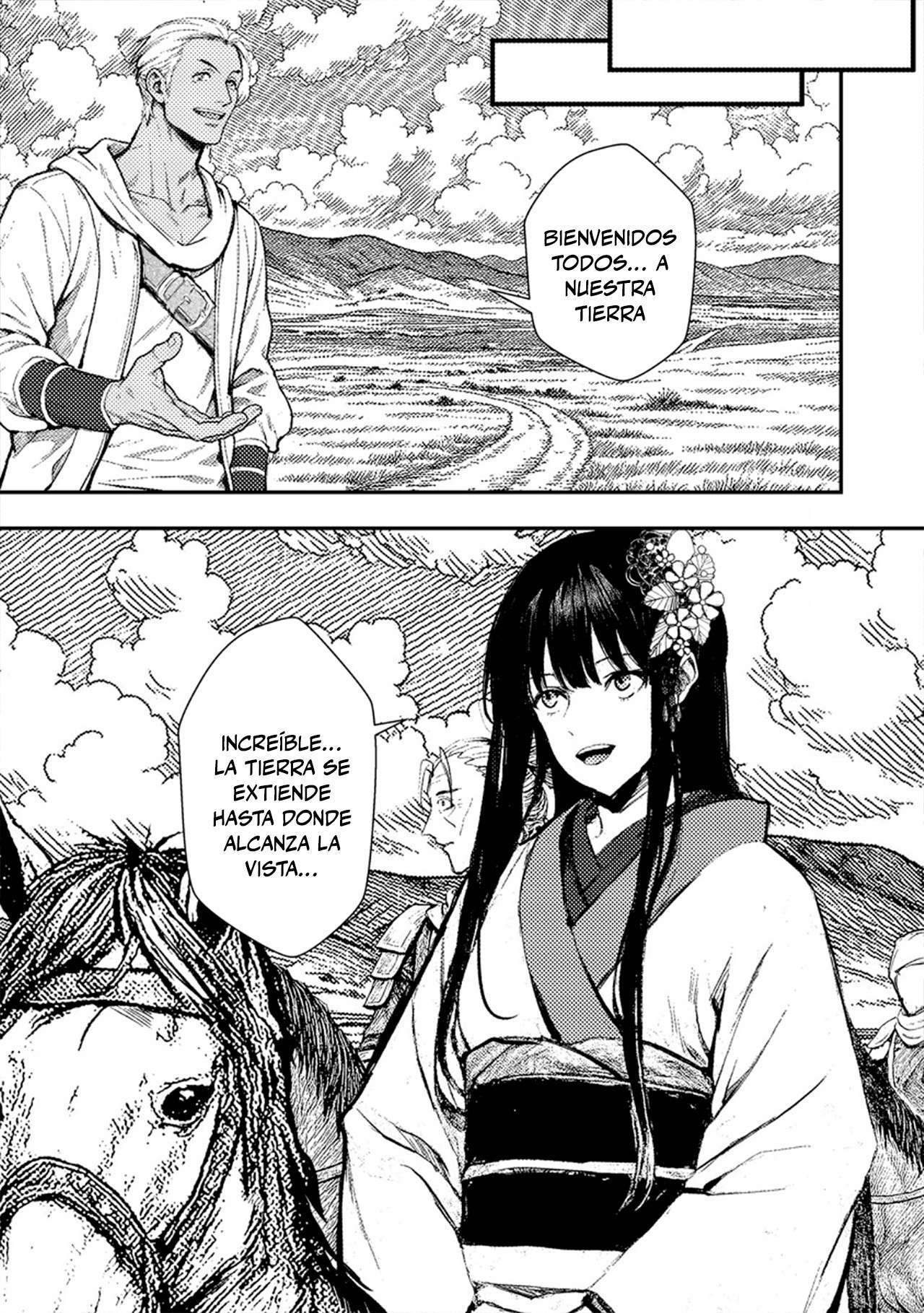 Zerutoriku Senki Tsuiho Sareta Oji Ga Bijo Tachi Wo Metori Teikoku Wo Toitsu Suru Made Capitulo 3 página 21