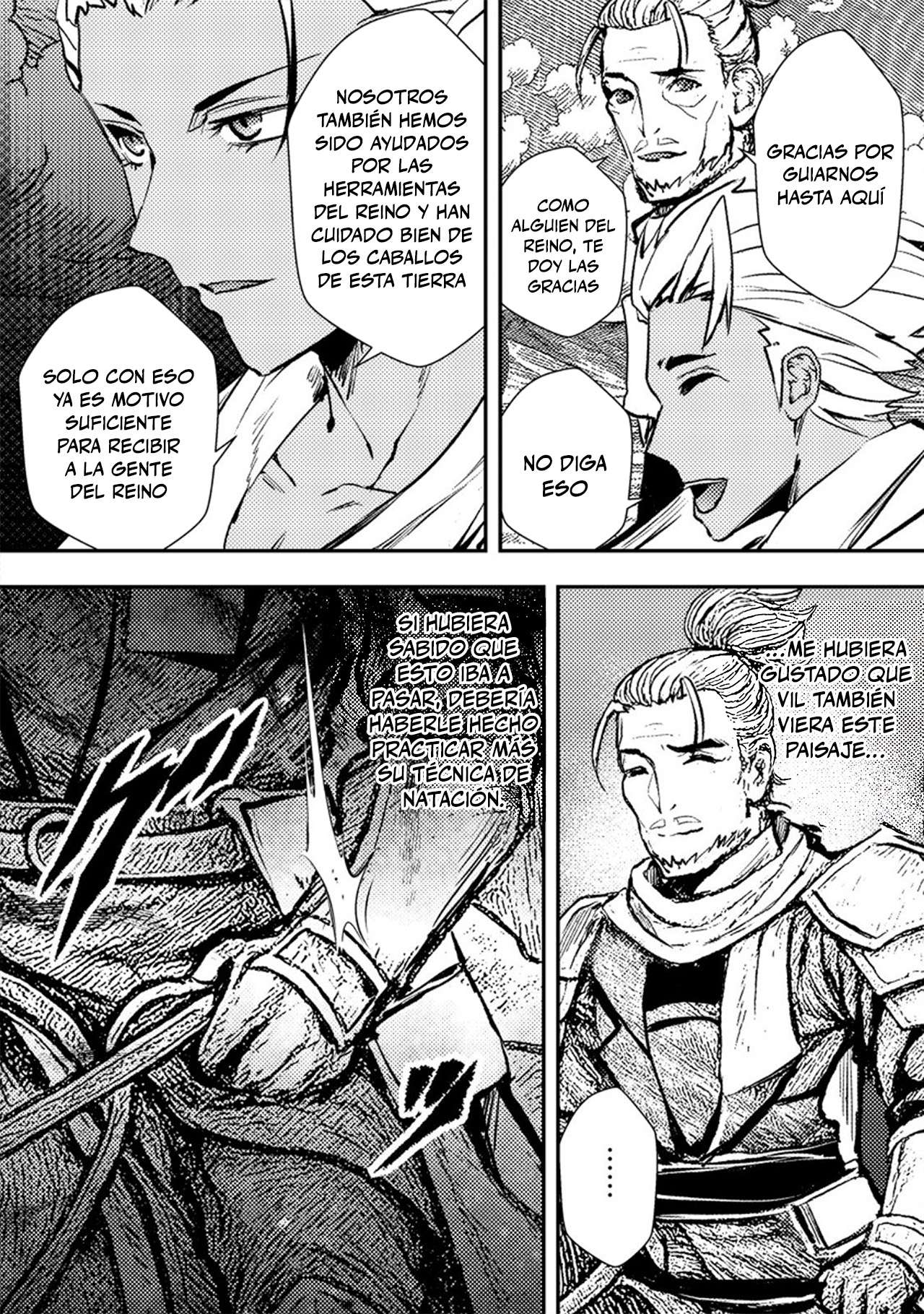 Zerutoriku Senki Tsuiho Sareta Oji Ga Bijo Tachi Wo Metori Teikoku Wo Toitsu Suru Made Capitulo 3 página 22