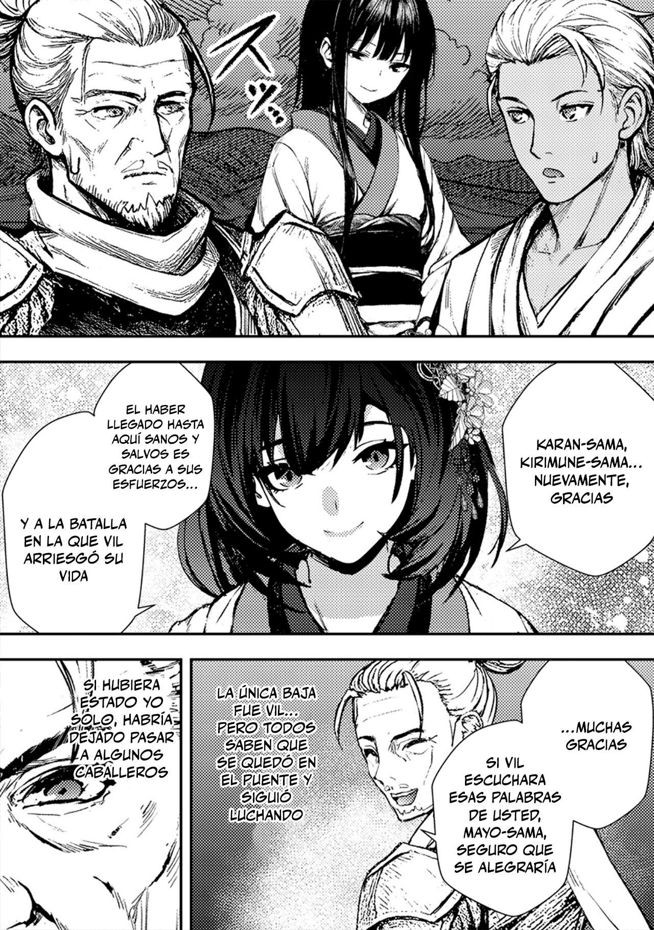Zerutoriku Senki Tsuiho Sareta Oji Ga Bijo Tachi Wo Metori Teikoku Wo Toitsu Suru Made Capitulo 3 página 23
