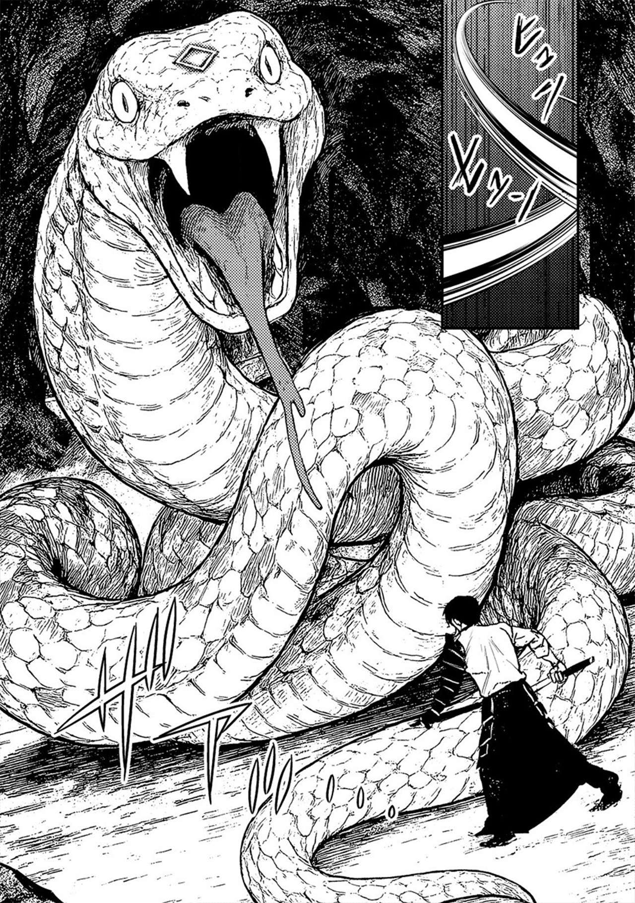 Zerutoriku Senki Tsuiho Sareta Oji Ga Bijo Tachi Wo Metori Teikoku Wo Toitsu Suru Made Capitulo 3 página 28