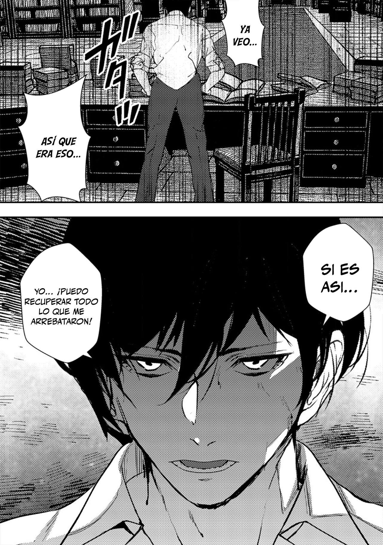 Zerutoriku Senki Tsuiho Sareta Oji Ga Bijo Tachi Wo Metori Teikoku Wo Toitsu Suru Made Capitulo 3 página 38