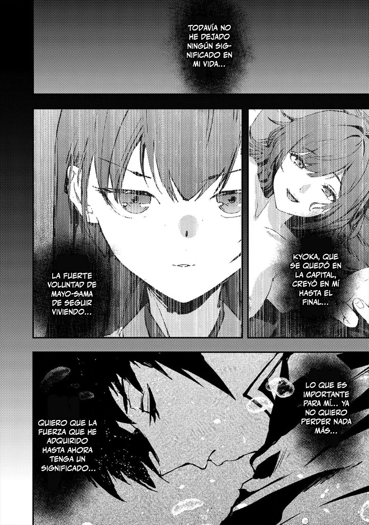 Zerutoriku Senki Tsuiho Sareta Oji Ga Bijo Tachi Wo Metori Teikoku Wo Toitsu Suru Made Capitulo 3 página 4