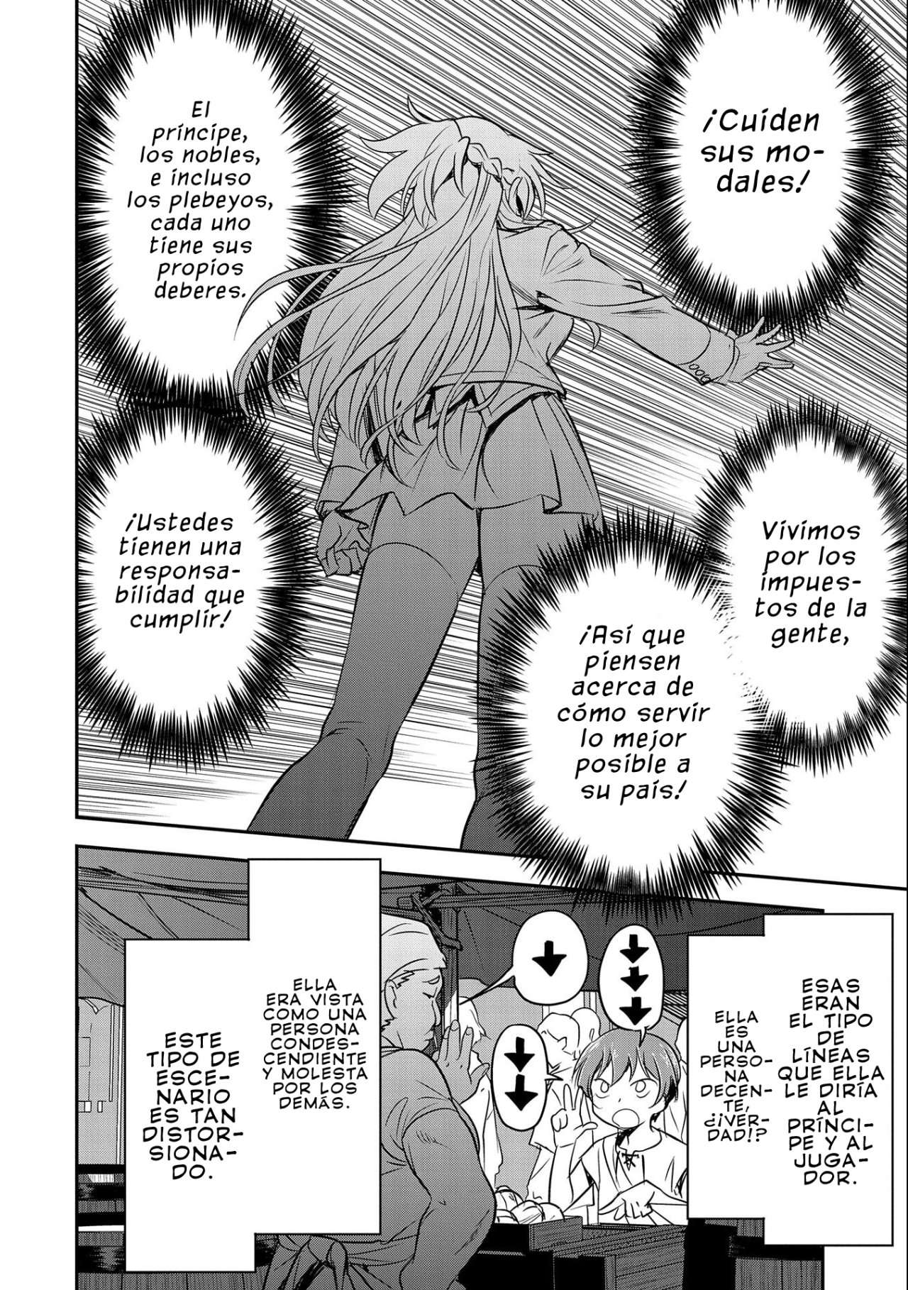Chounin A wa Akuyaku Reijou wo Doushitemo Sukuitai Capitulo 1 página 22