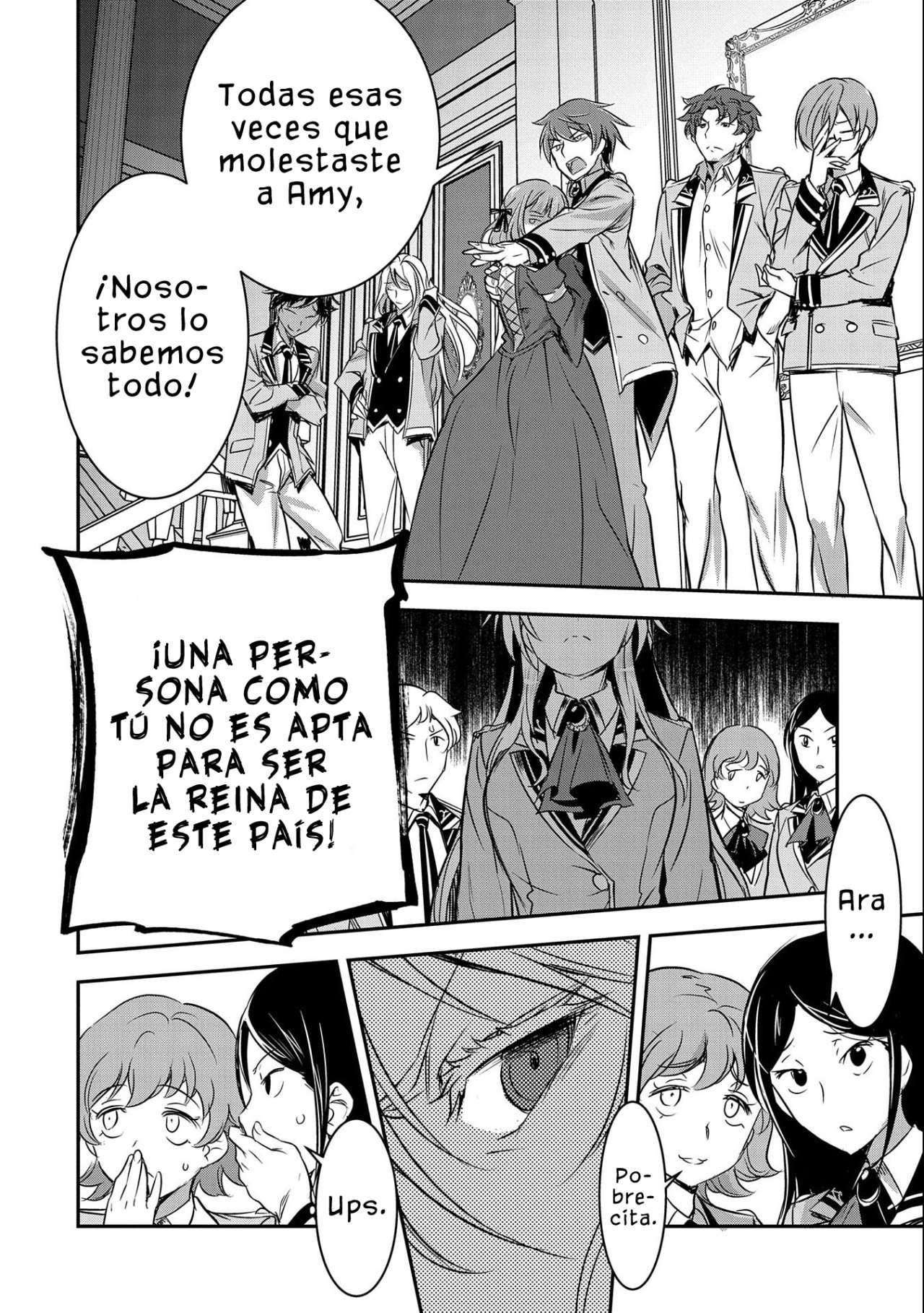 Chounin A wa Akuyaku Reijou wo Doushitemo Sukuitai Capitulo 1 página 4
