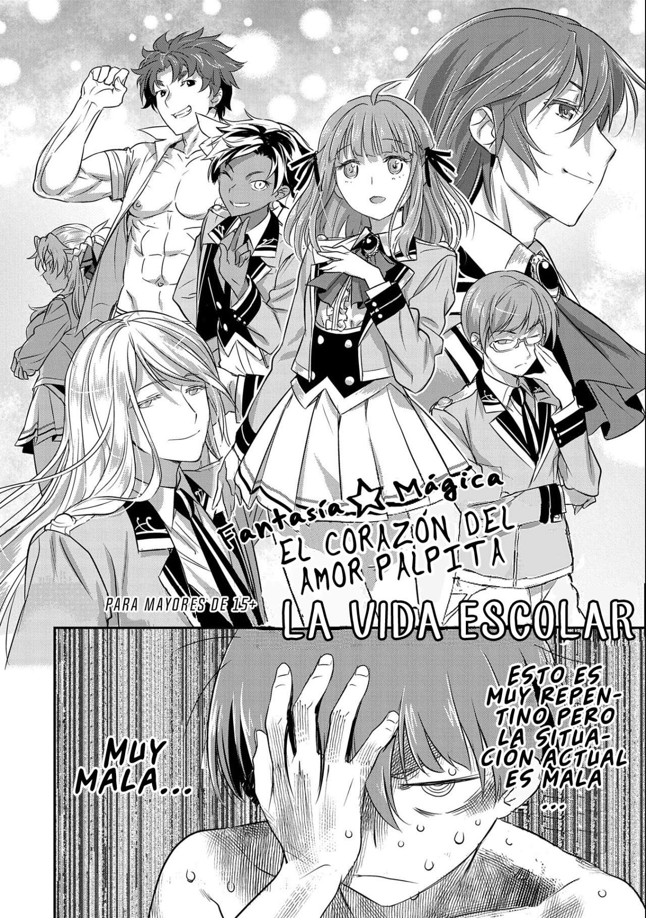 Chounin A wa Akuyaku Reijou wo Doushitemo Sukuitai Capitulo 1 página 8