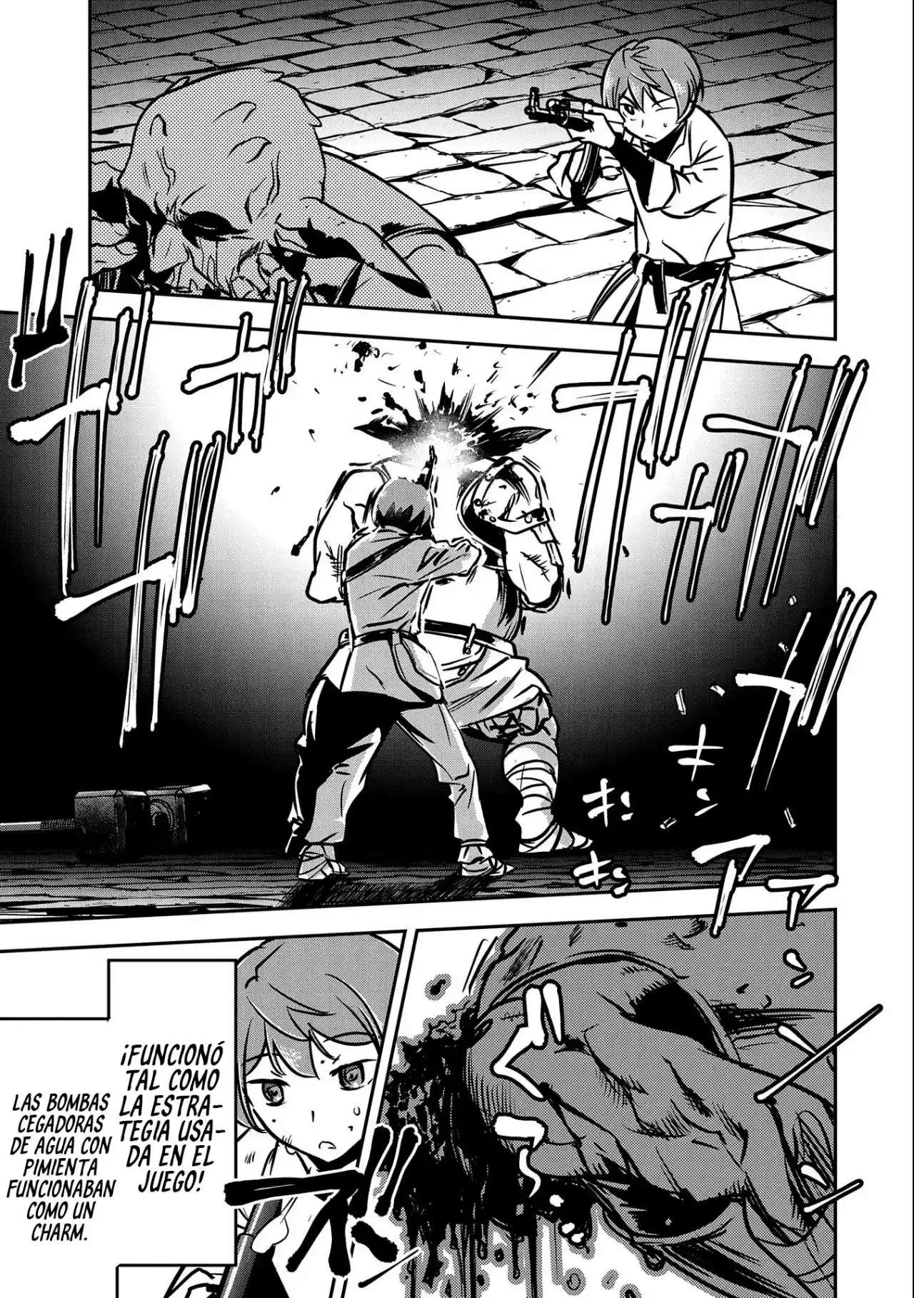 Chounin A wa Akuyaku Reijou wo Doushitemo Sukuitai Capitulo 10 página 25