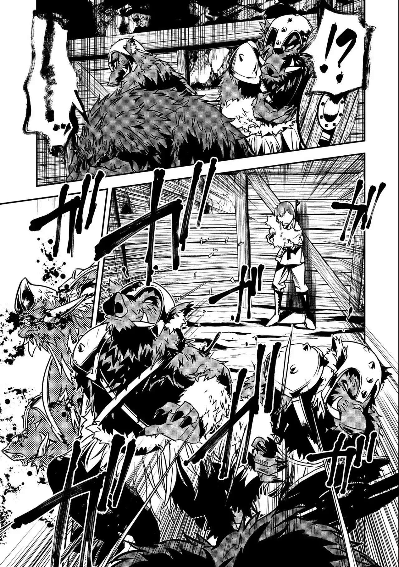 Chounin A wa Akuyaku Reijou wo Doushitemo Sukuitai Capitulo 12 página 11