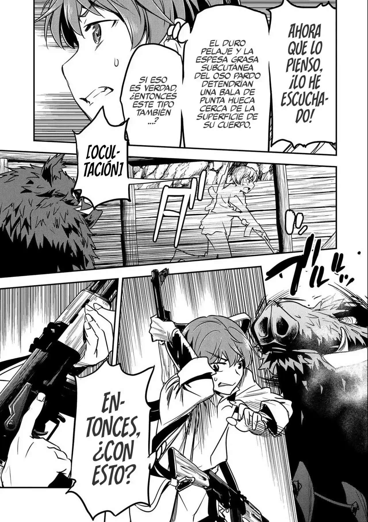 Chounin A wa Akuyaku Reijou wo Doushitemo Sukuitai Capitulo 12 página 15
