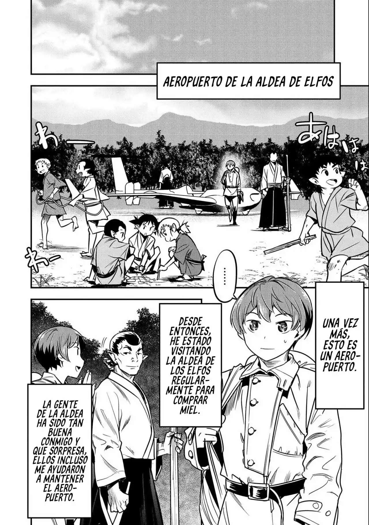 Chounin A wa Akuyaku Reijou wo Doushitemo Sukuitai Capitulo 12 página 22