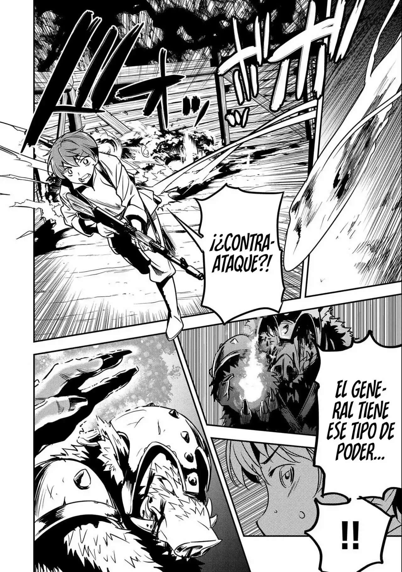 Chounin A wa Akuyaku Reijou wo Doushitemo Sukuitai Capitulo 12 página 8