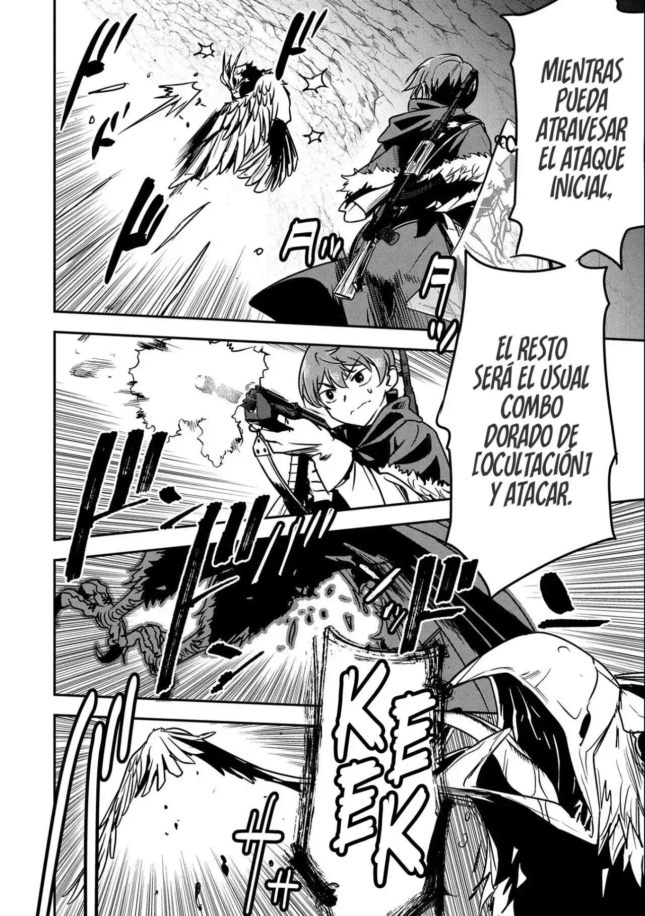 Chounin A wa Akuyaku Reijou wo Doushitemo Sukuitai Capitulo 13 página 12