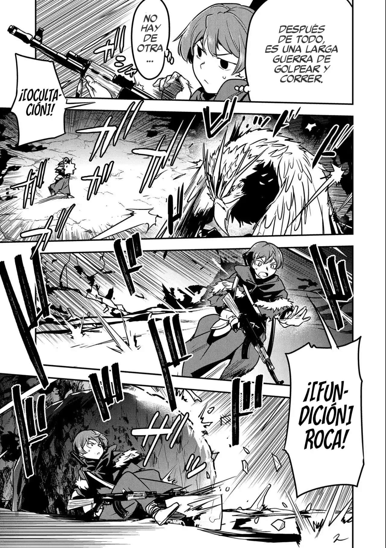 Chounin A wa Akuyaku Reijou wo Doushitemo Sukuitai Capitulo 13 página 15