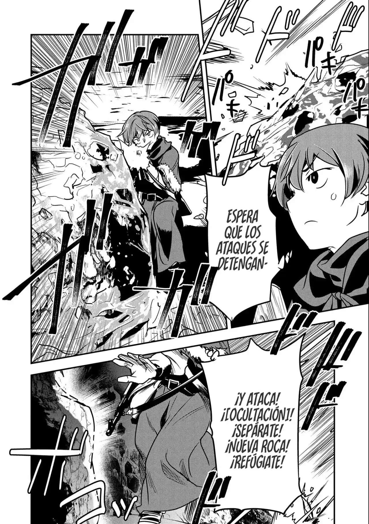 Chounin A wa Akuyaku Reijou wo Doushitemo Sukuitai Capitulo 13 página 16