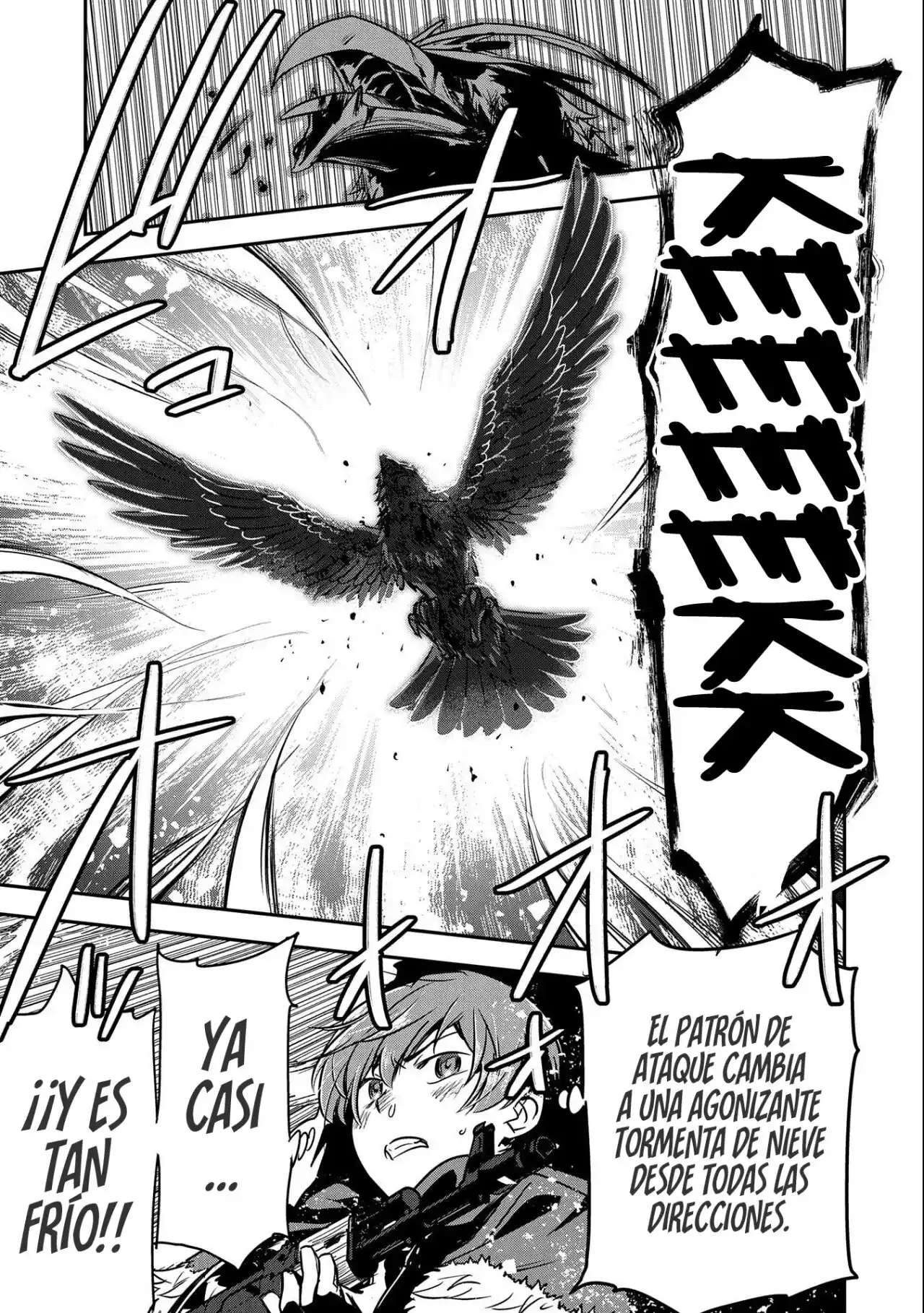 Chounin A wa Akuyaku Reijou wo Doushitemo Sukuitai Capitulo 13 página 17