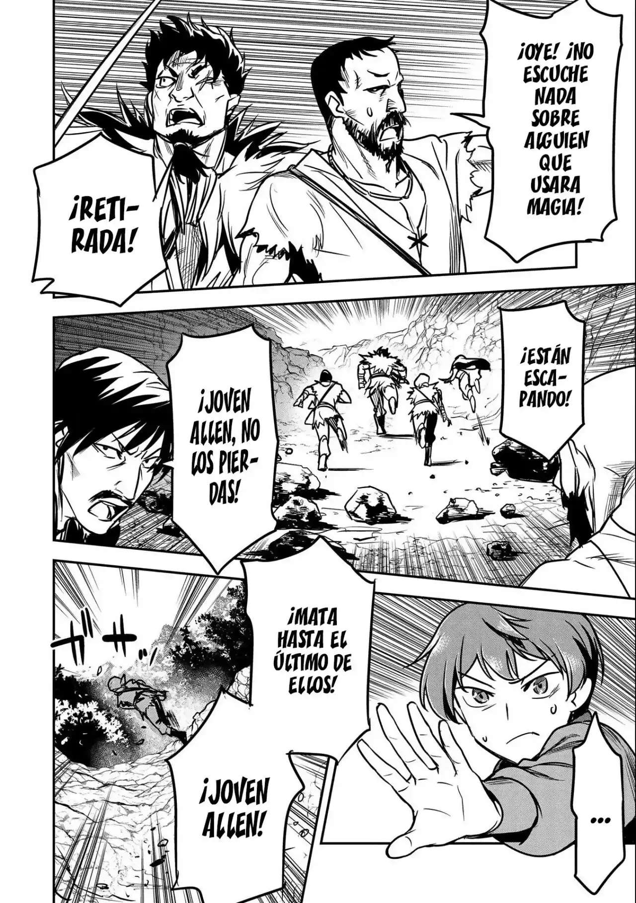 Chounin A wa Akuyaku Reijou wo Doushitemo Sukuitai Capitulo 14 página 14