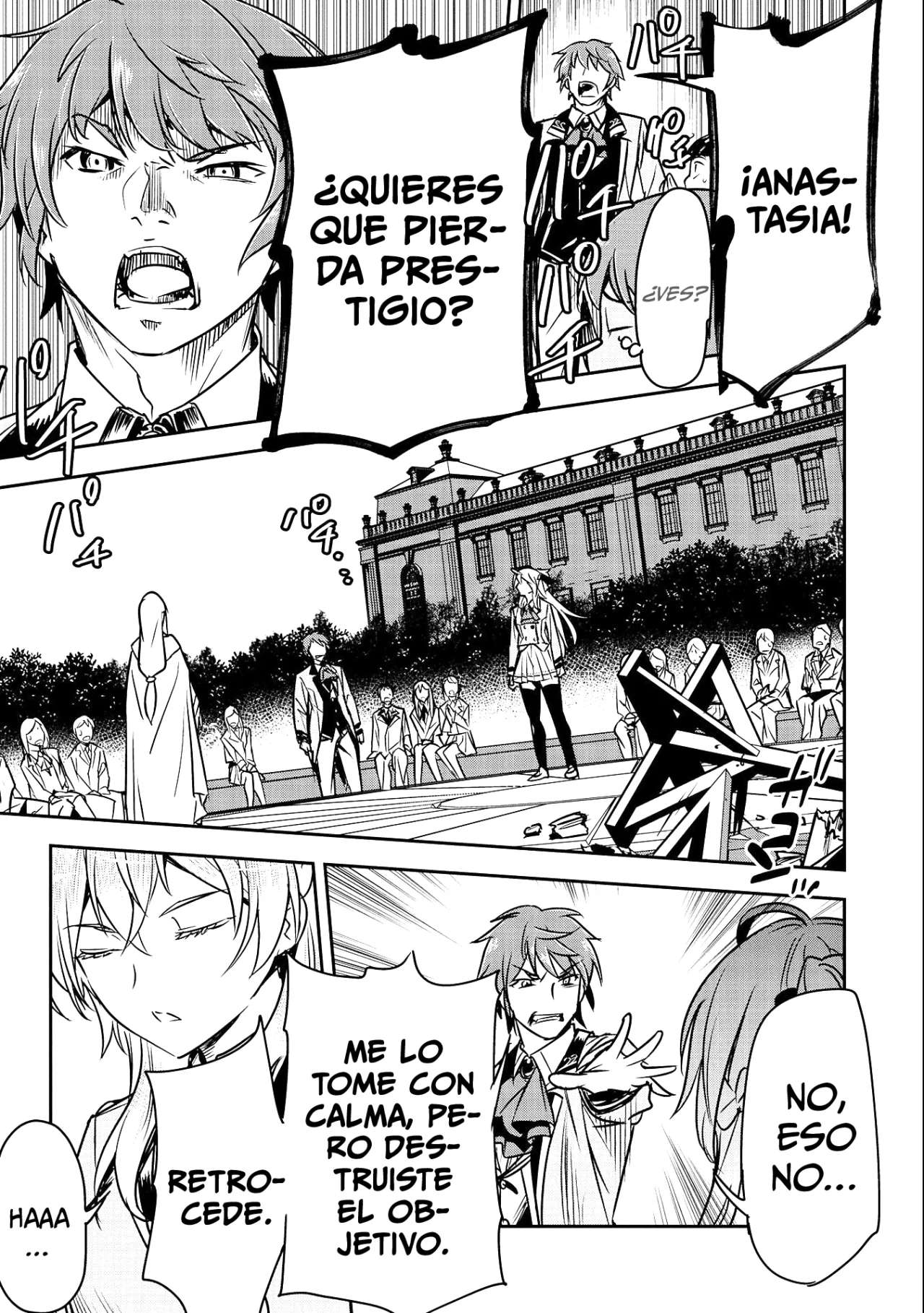 Chounin A wa Akuyaku Reijou wo Doushitemo Sukuitai Capitulo 16 página 25