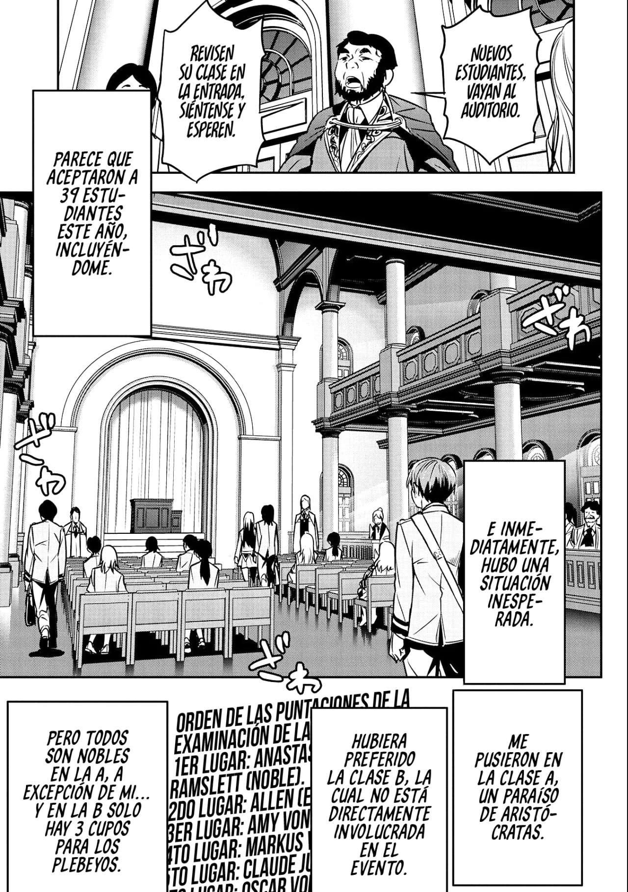 Chounin A wa Akuyaku Reijou wo Doushitemo Sukuitai Capitulo 16 página 7