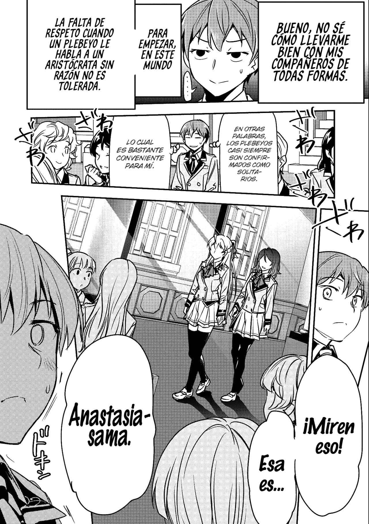 Chounin A wa Akuyaku Reijou wo Doushitemo Sukuitai Capitulo 16 página 8