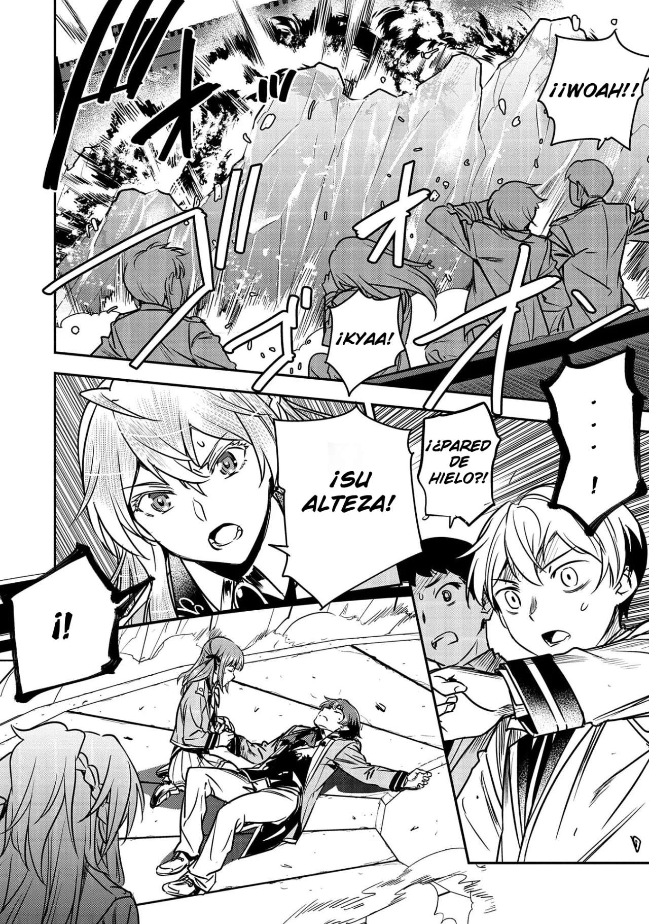 Chounin A wa Akuyaku Reijou wo Doushitemo Sukuitai Capitulo 17 página 2