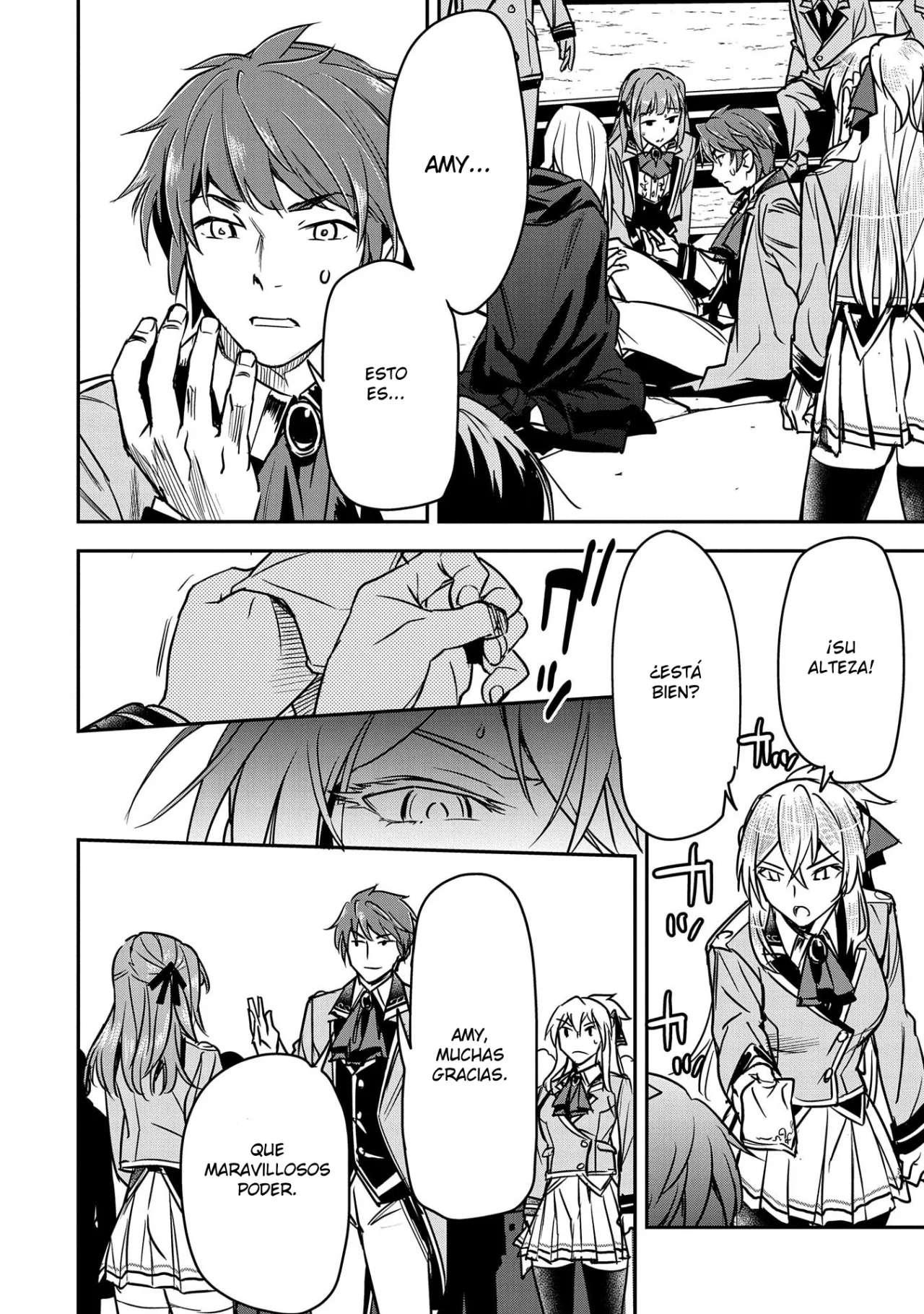 Chounin A wa Akuyaku Reijou wo Doushitemo Sukuitai Capitulo 17 página 4